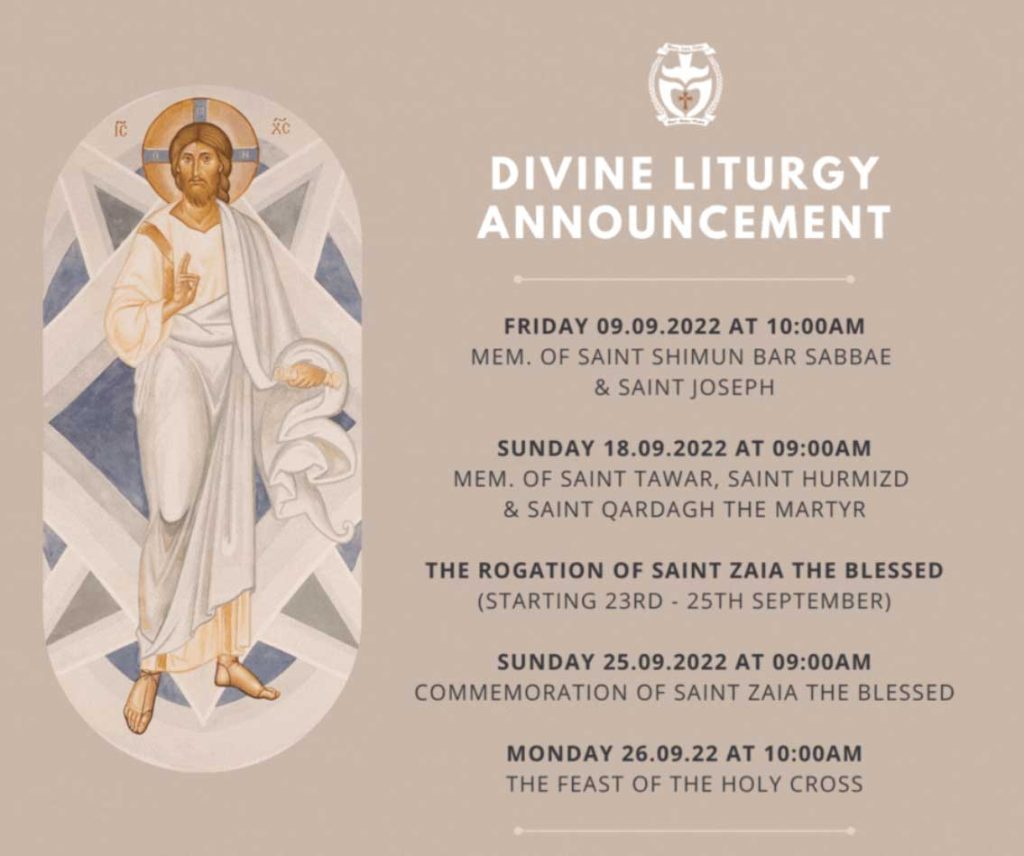Read more about the article September Divine Liturgy Services