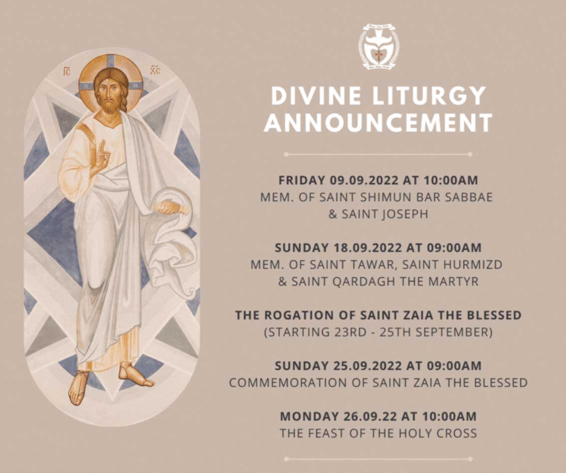 You are currently viewing September Divine Liturgy Services