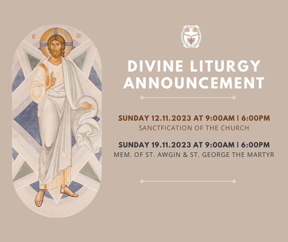 You are currently viewing November Divine Liturgy Services