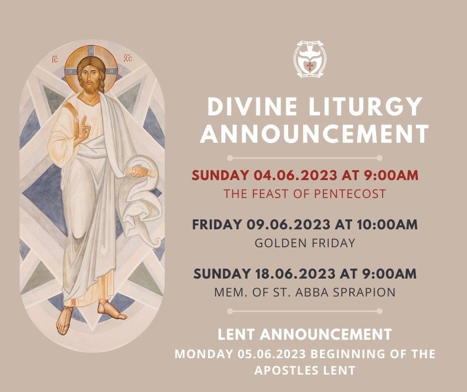 You are currently viewing June Divine Liturgy Services