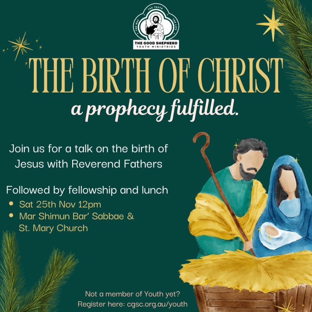 Read more about the article The Birth of Christ – Good Shepherd Youth Ministry Event