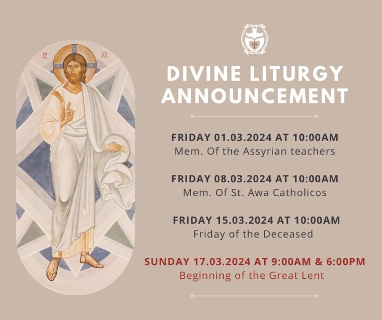 Read more about the article March Divine Liturgy Services