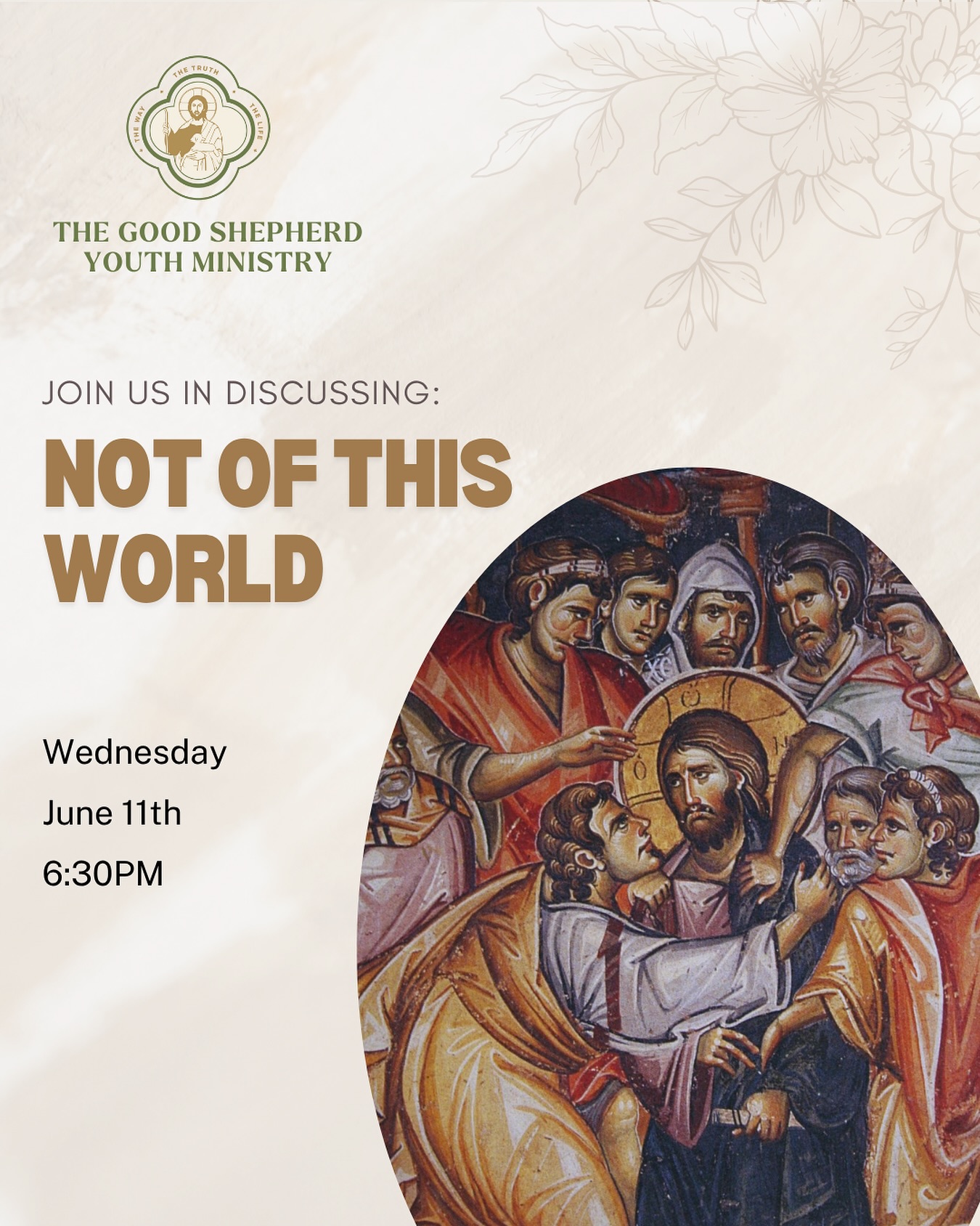 You are currently viewing Youth Ministry – Not of This World